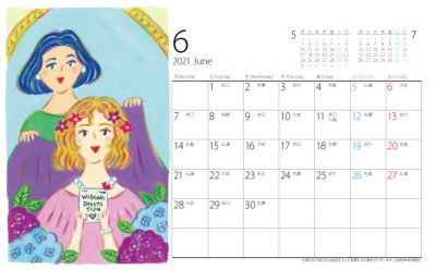 月曜始まり 21年6月カレンダー ポップラボ