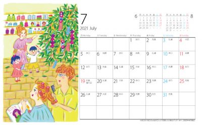 月曜始まり 21年7月カレンダー ポップラボ